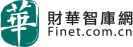 f_finet_cn_logo